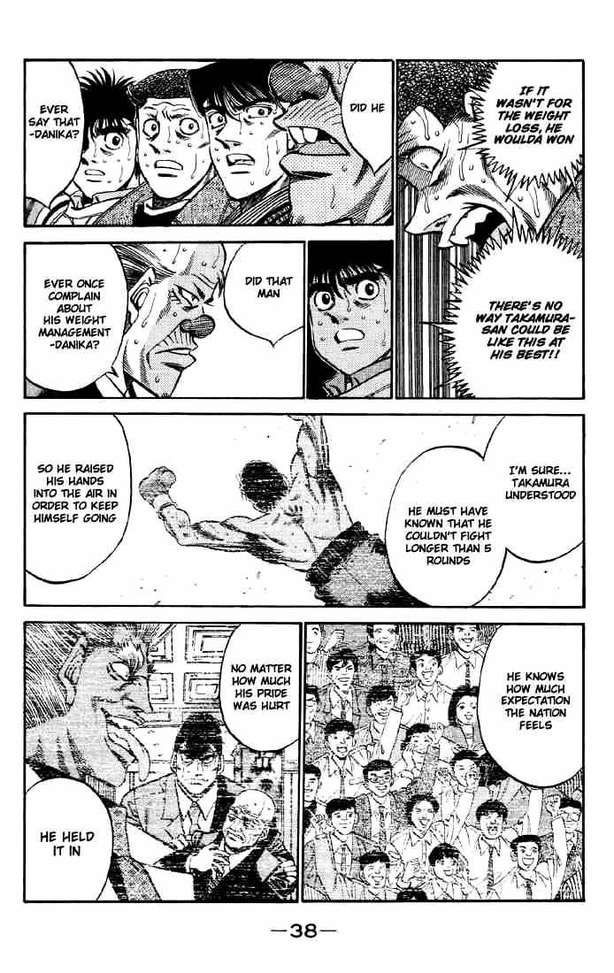 Hajime no Ippo: Fighting Spirit, Chapter 390 image 15